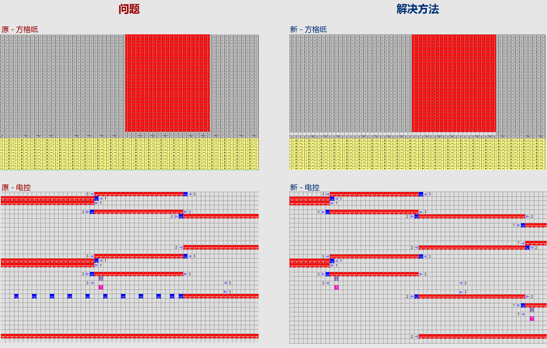 WD-325008.png