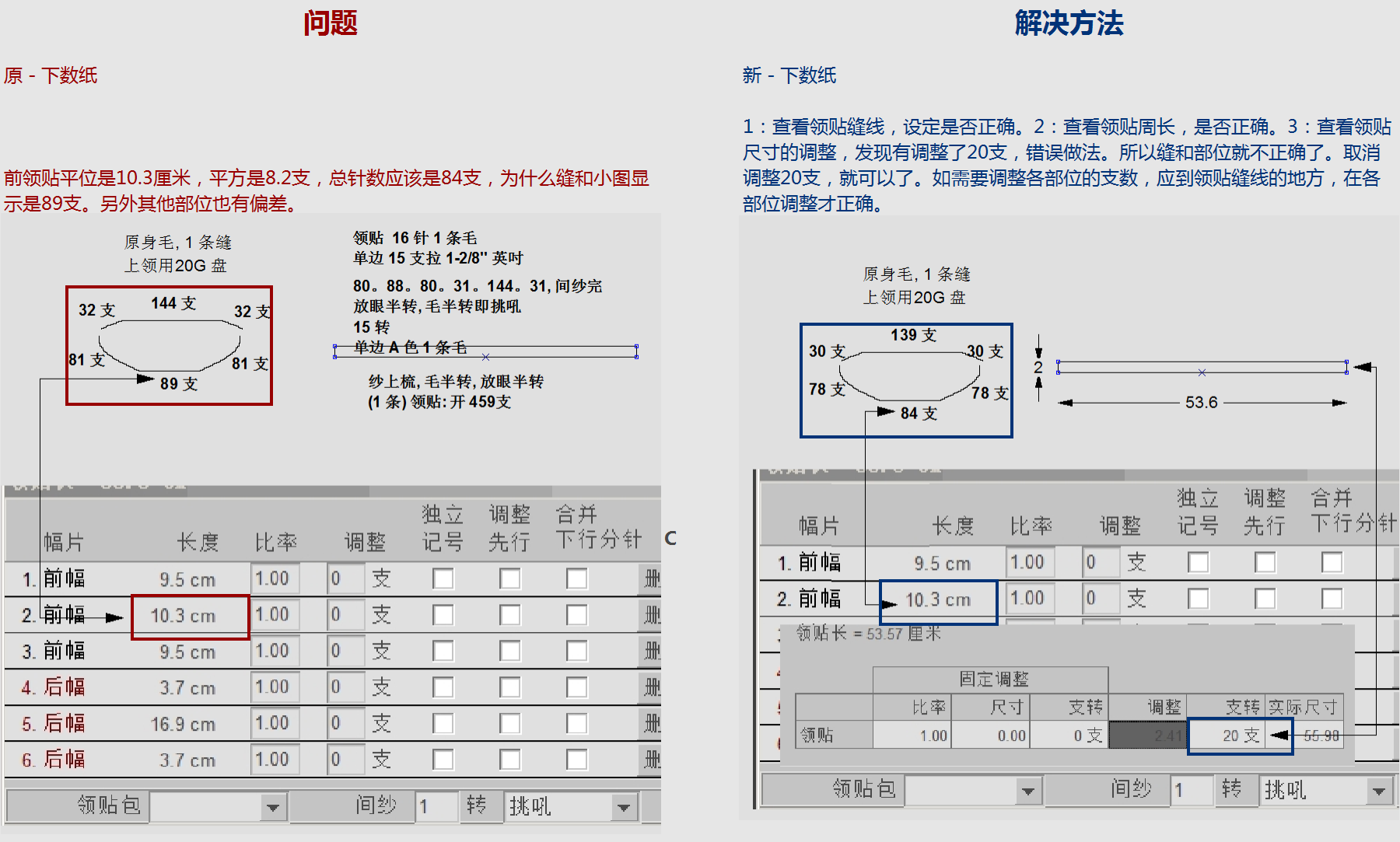 WD-050027.png
