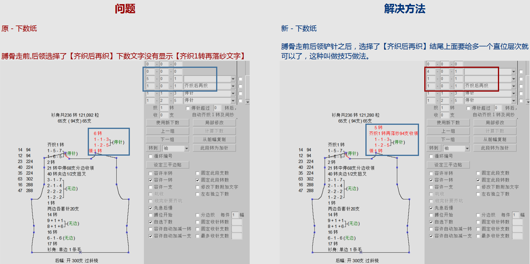 WD-220008.png