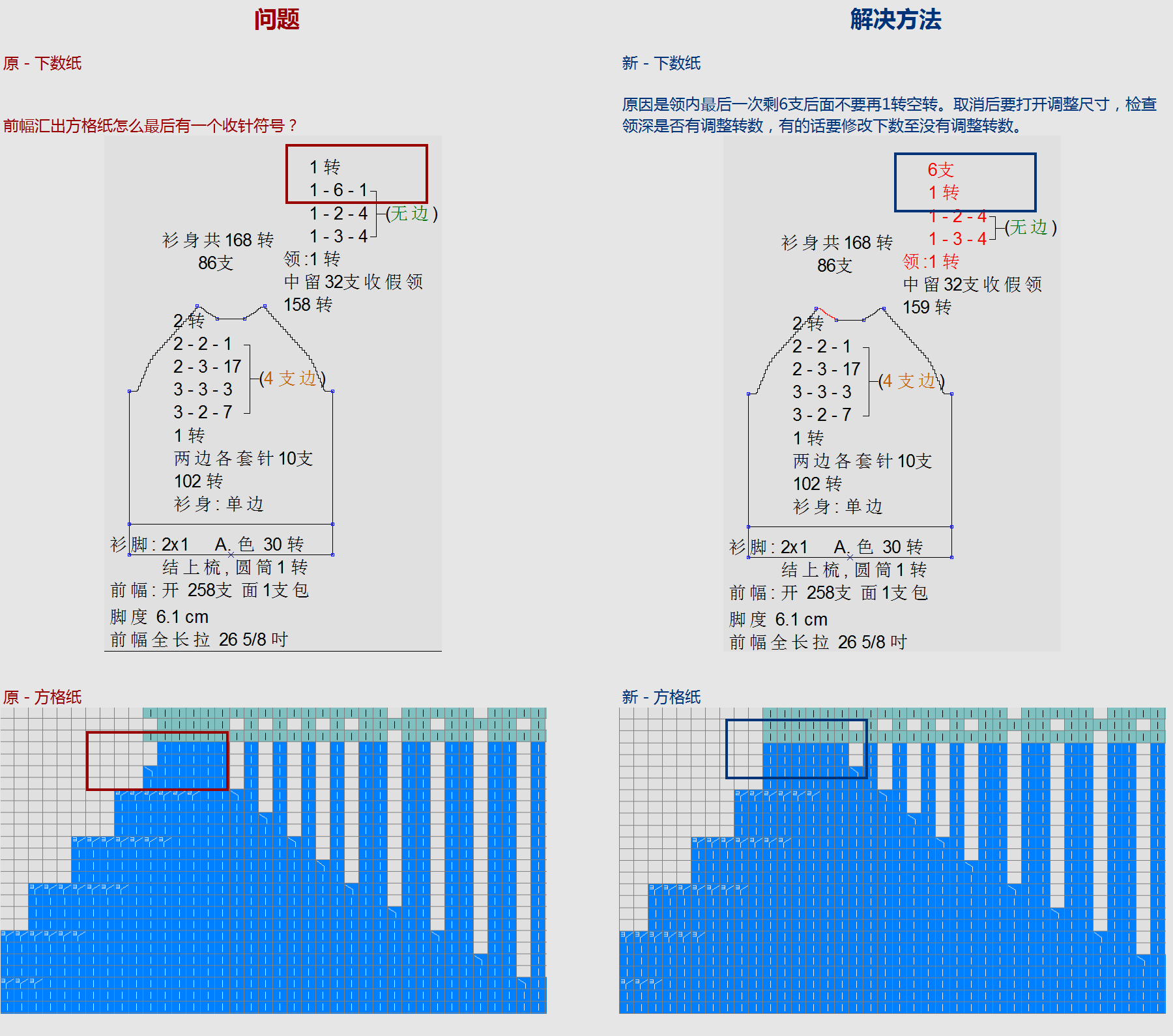 WD-240149.png