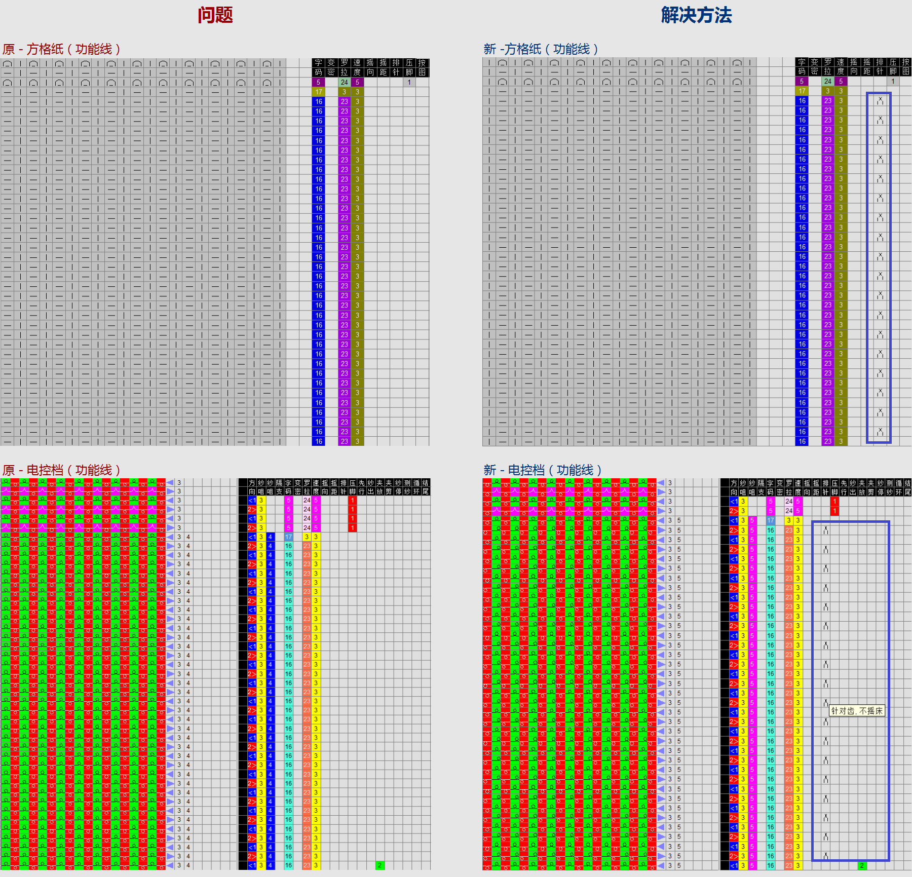 WD-115087.png
