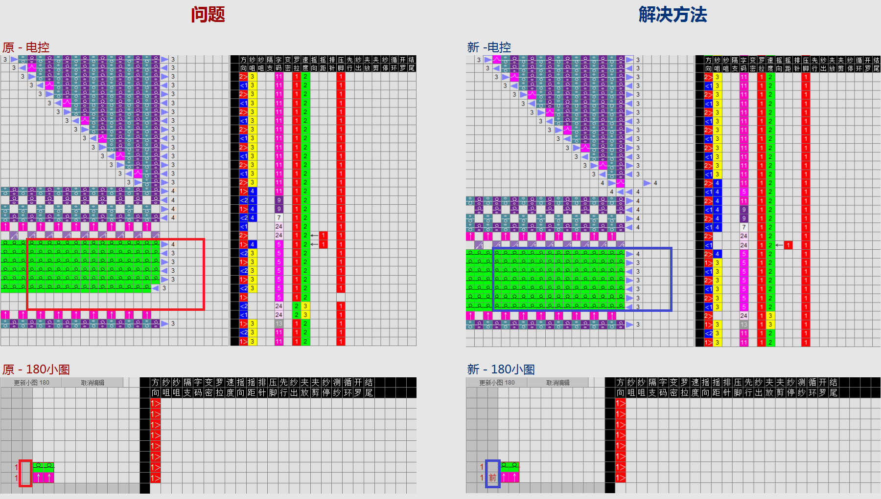 WD-115097.png