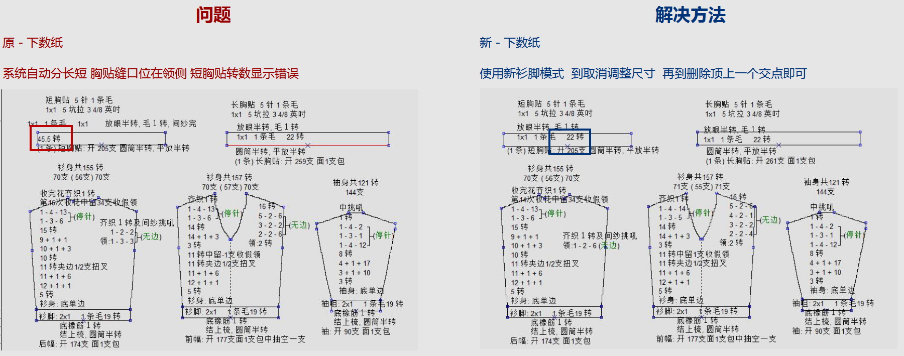 WD-320005.png