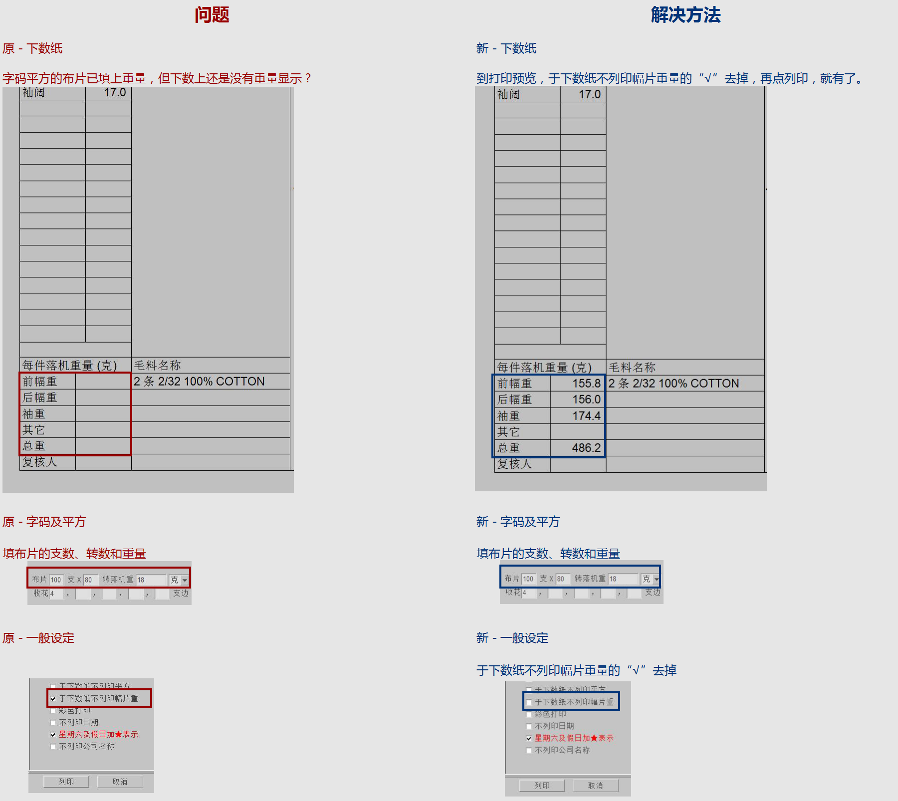 wd-340002.png