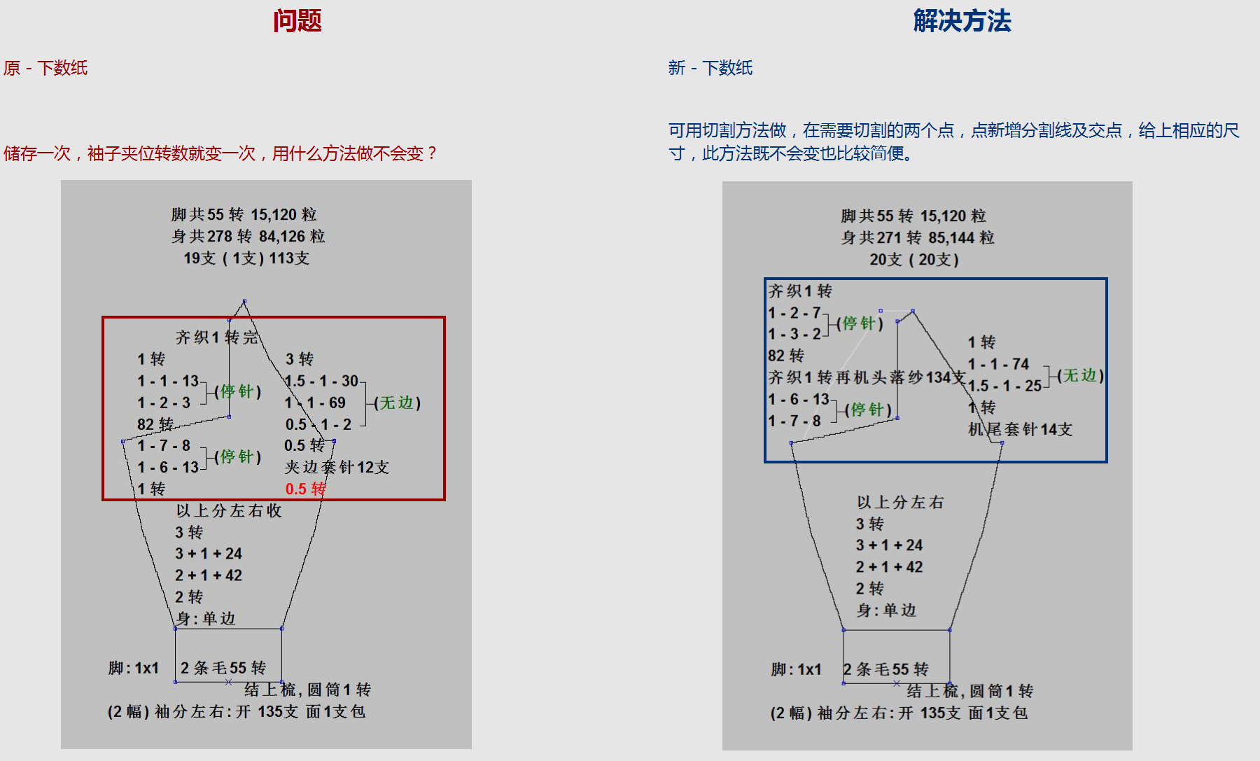 WD-340005.png