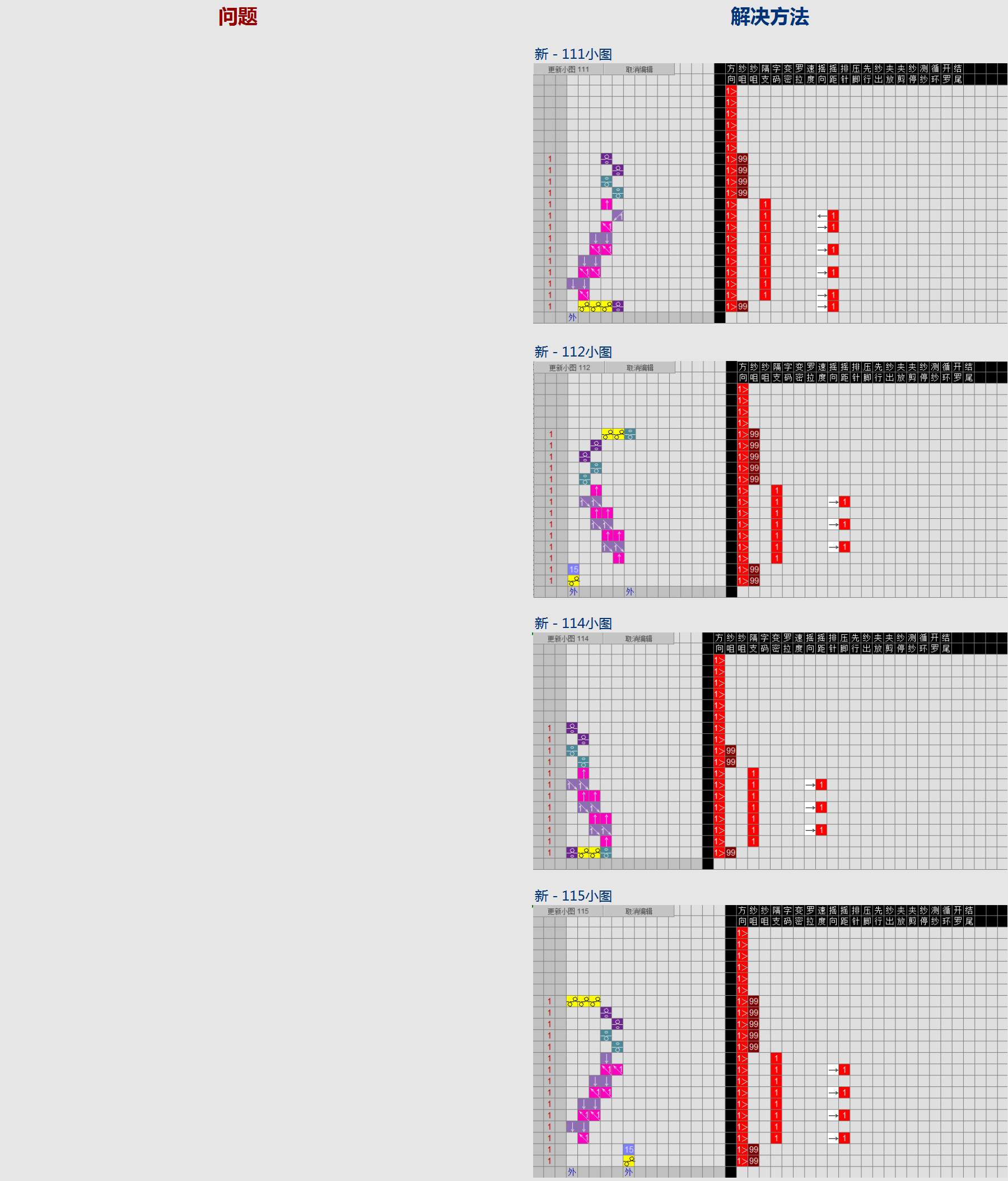 WD-115184D.png