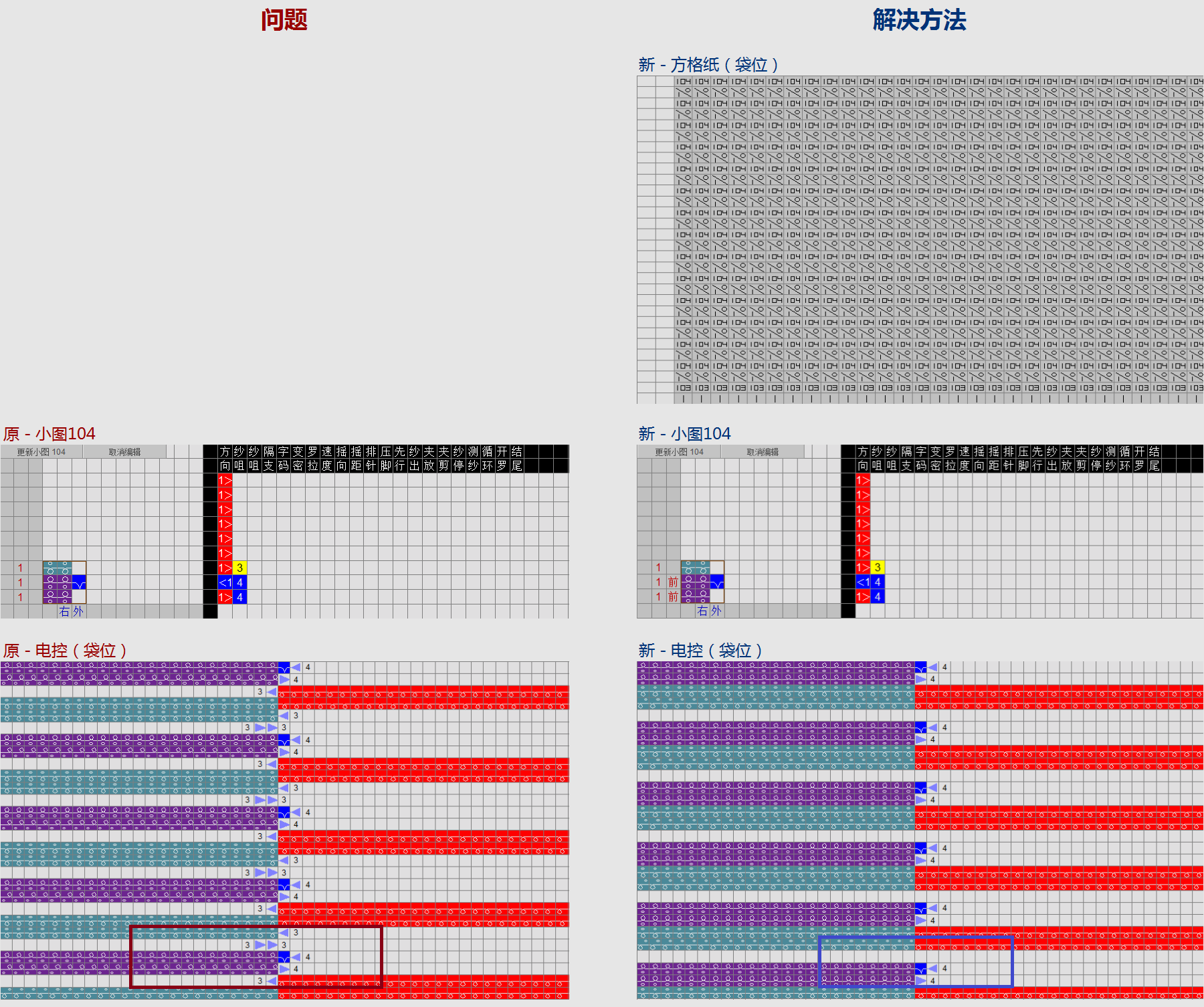 WD-115181E.png