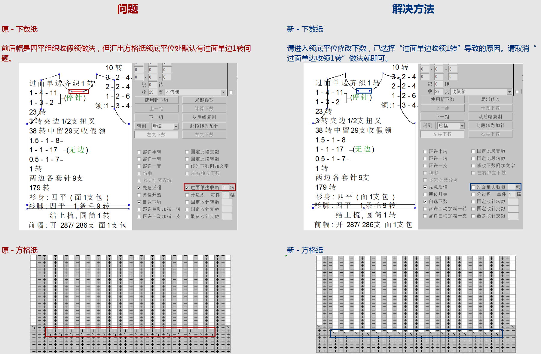 WD-020005.png