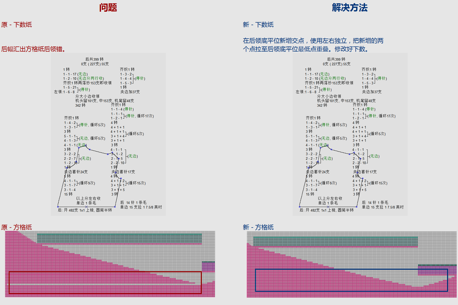 WD-140005B.png