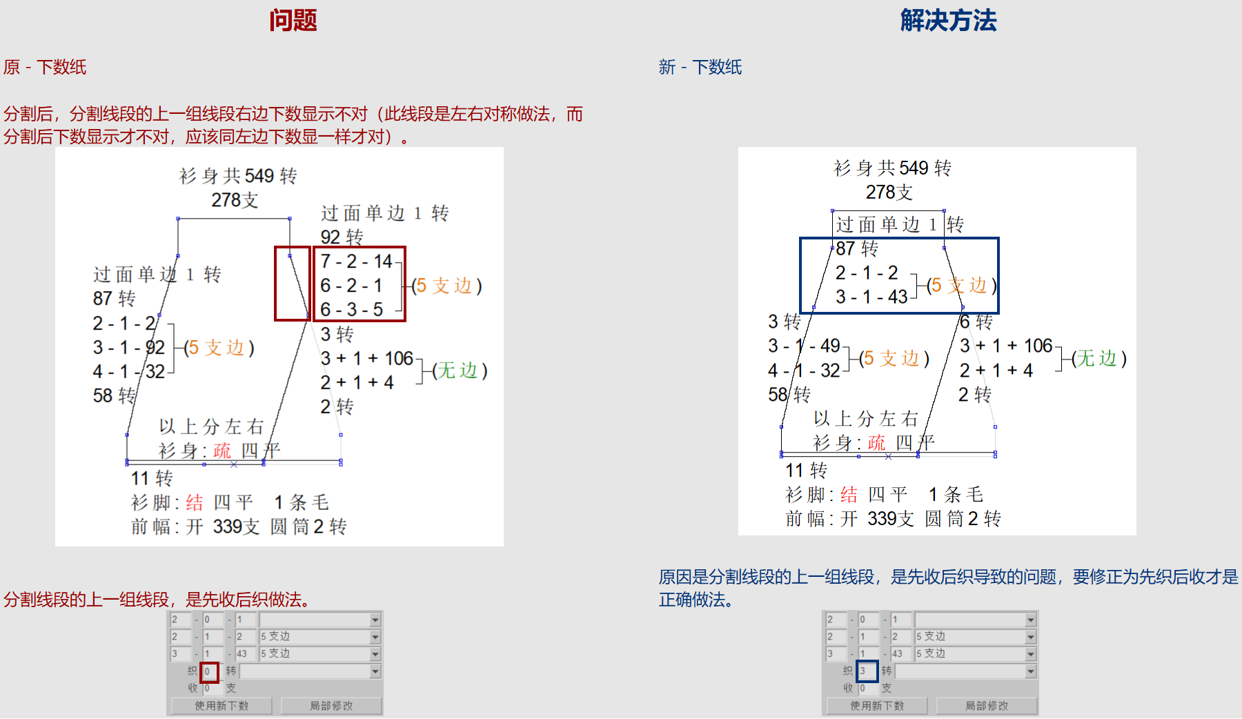 WD-140006C.png