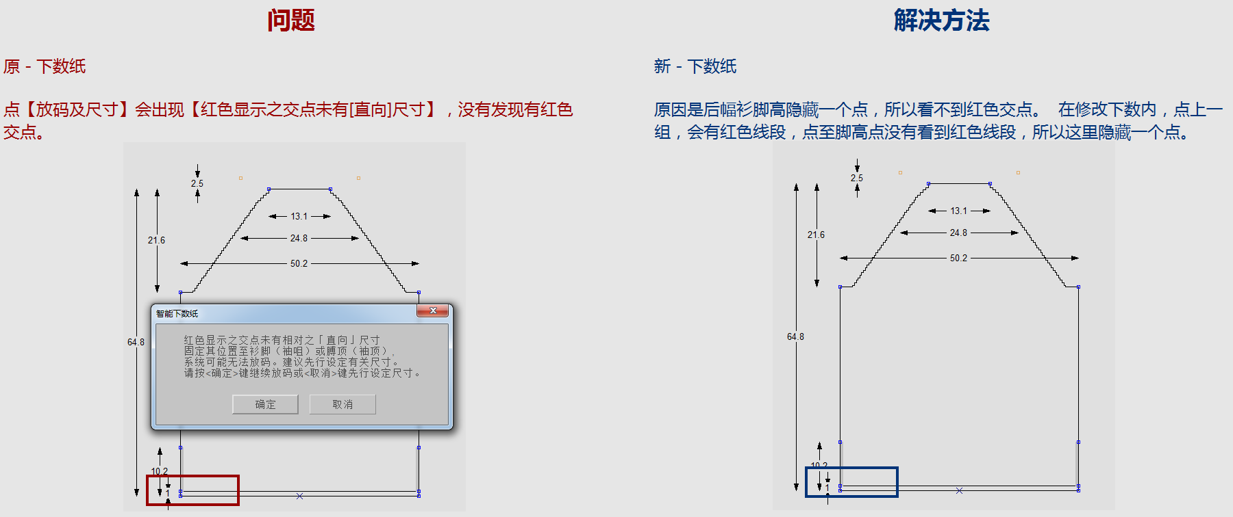 WD-140014D.png