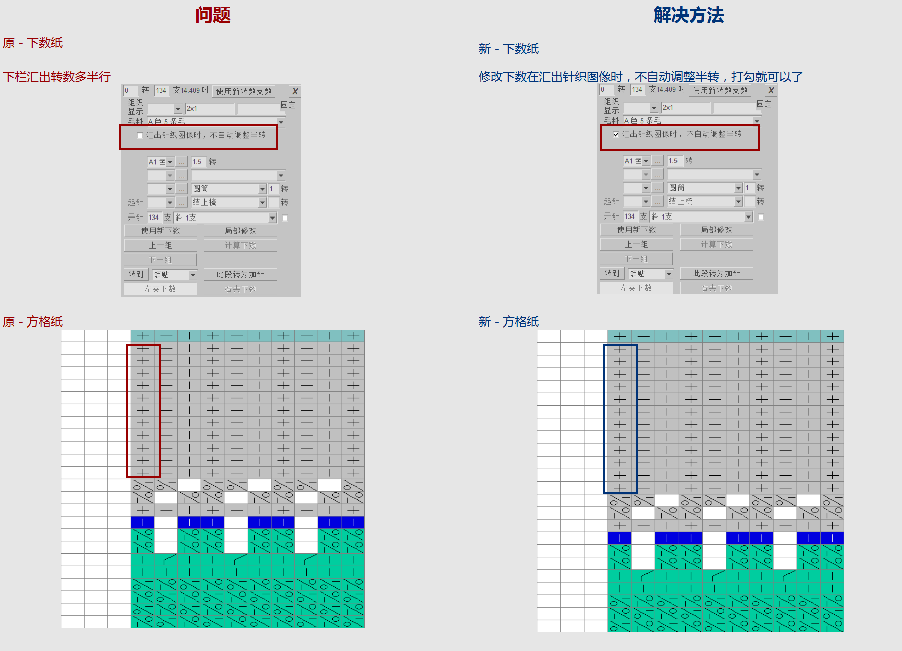 WD-140028A.png