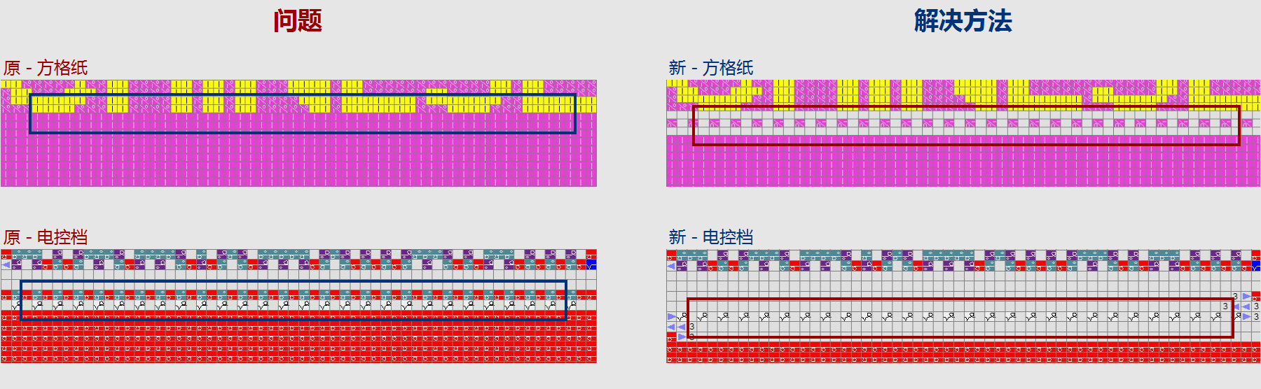 WD-115236方法2.png