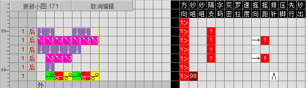 图片1.bmp