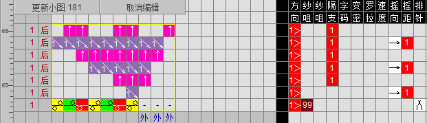 图片2.bmp