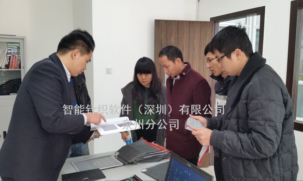 QQ截图20150123130422.png