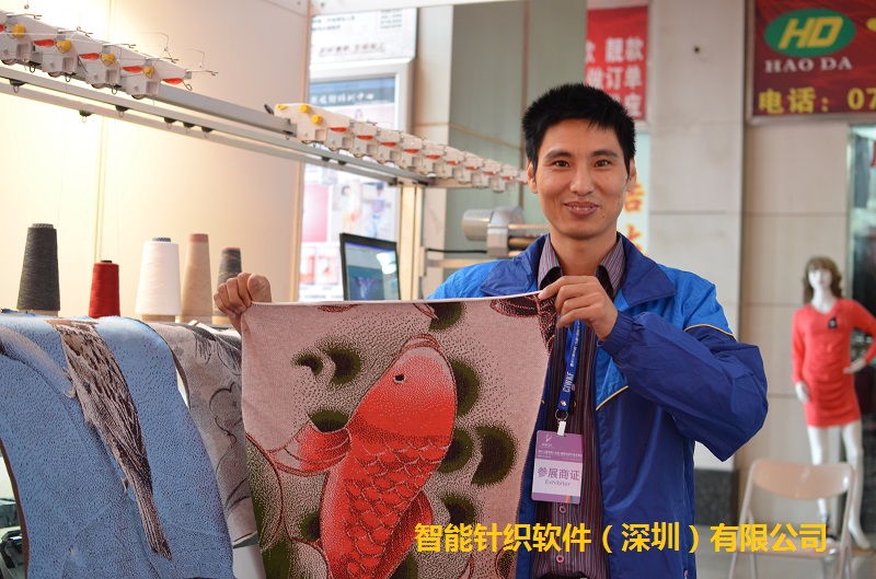 智能下数纸直接上机专区