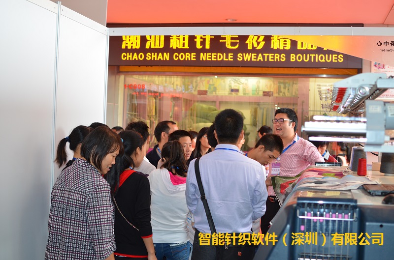 智能下数纸直接上机专区