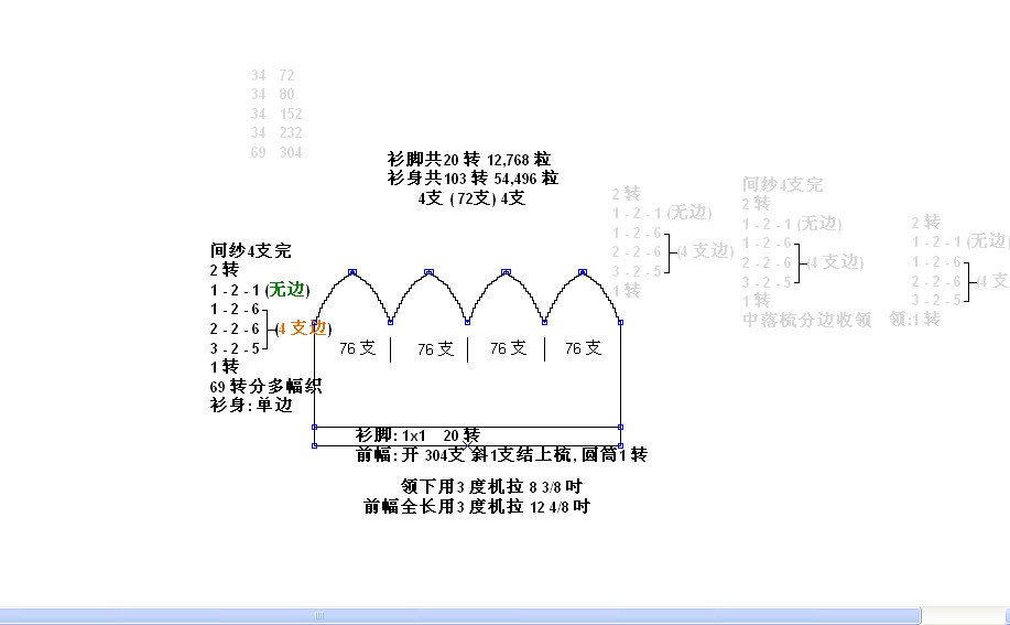 皇冠帽.JPG