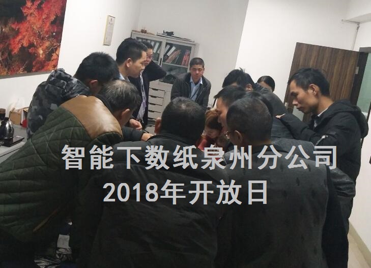 TIM截图20180116145415.jpg