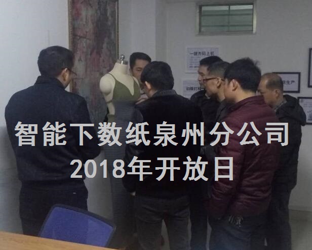 TIM截图20180116150651.jpg